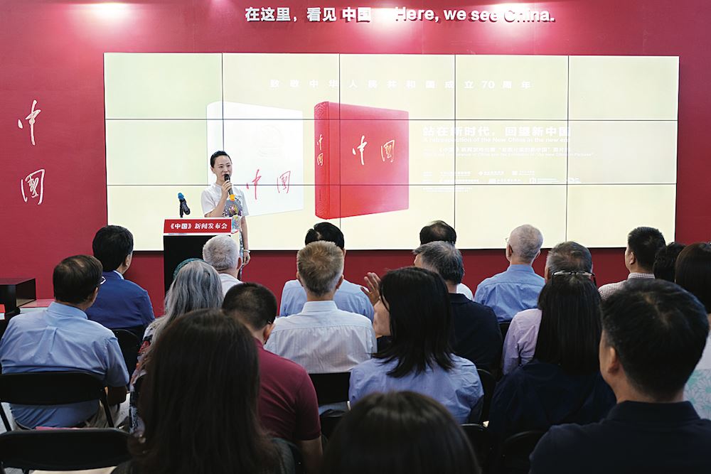 美狮贵宾会·(中国区)官方网站集团有限公司内容图片展示