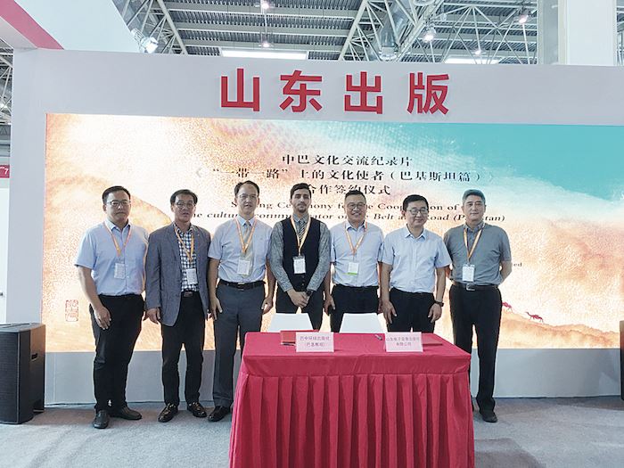 美狮贵宾会·(中国区)官方网站集团有限公司内容图片展示