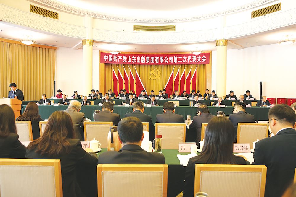 美狮贵宾会·(中国区)官方网站集团有限公司内容图片展示