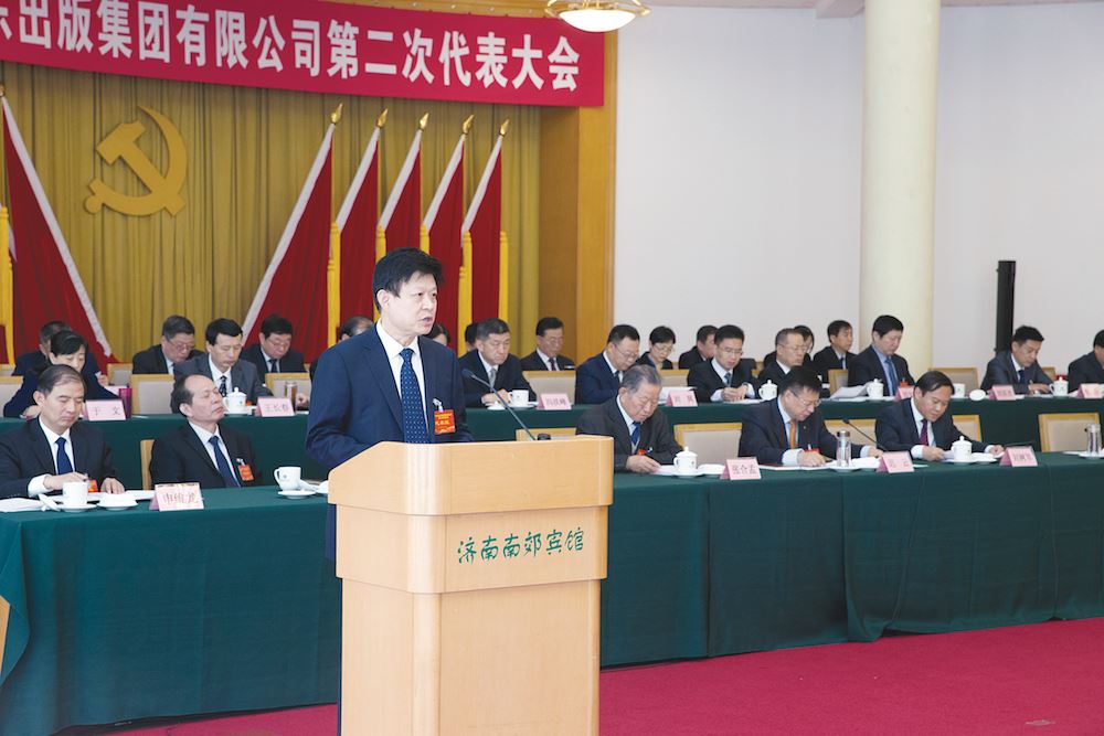 美狮贵宾会·(中国区)官方网站集团有限公司内容图片展示