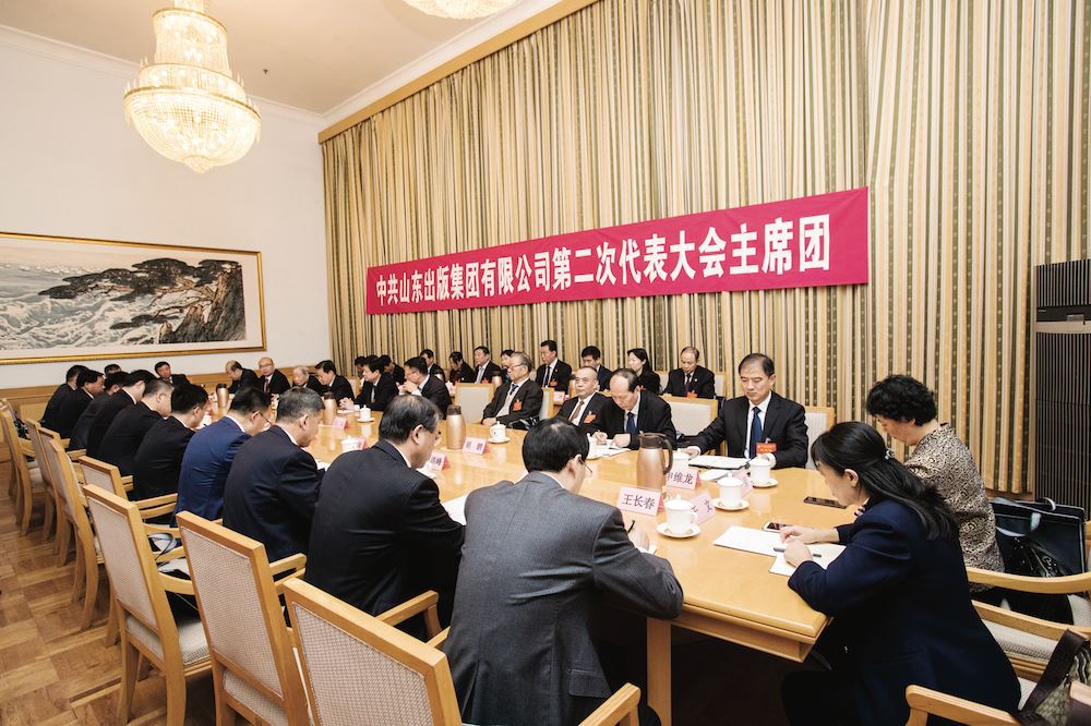 美狮贵宾会·(中国区)官方网站集团有限公司内容图片展示