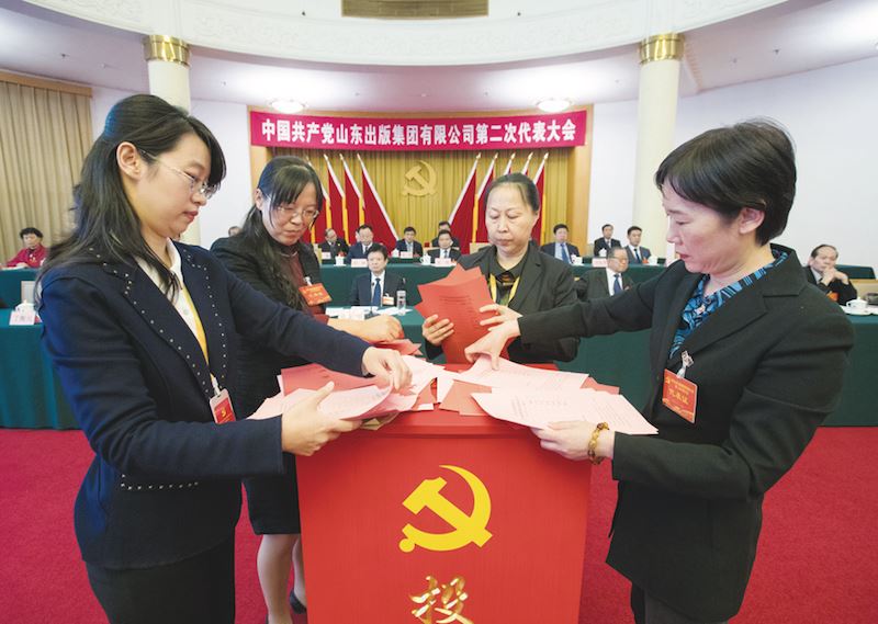 美狮贵宾会·(中国区)官方网站集团有限公司内容图片展示