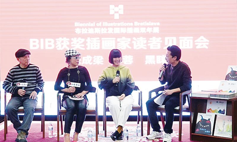 美狮贵宾会·(中国区)官方网站集团有限公司内容图片展示