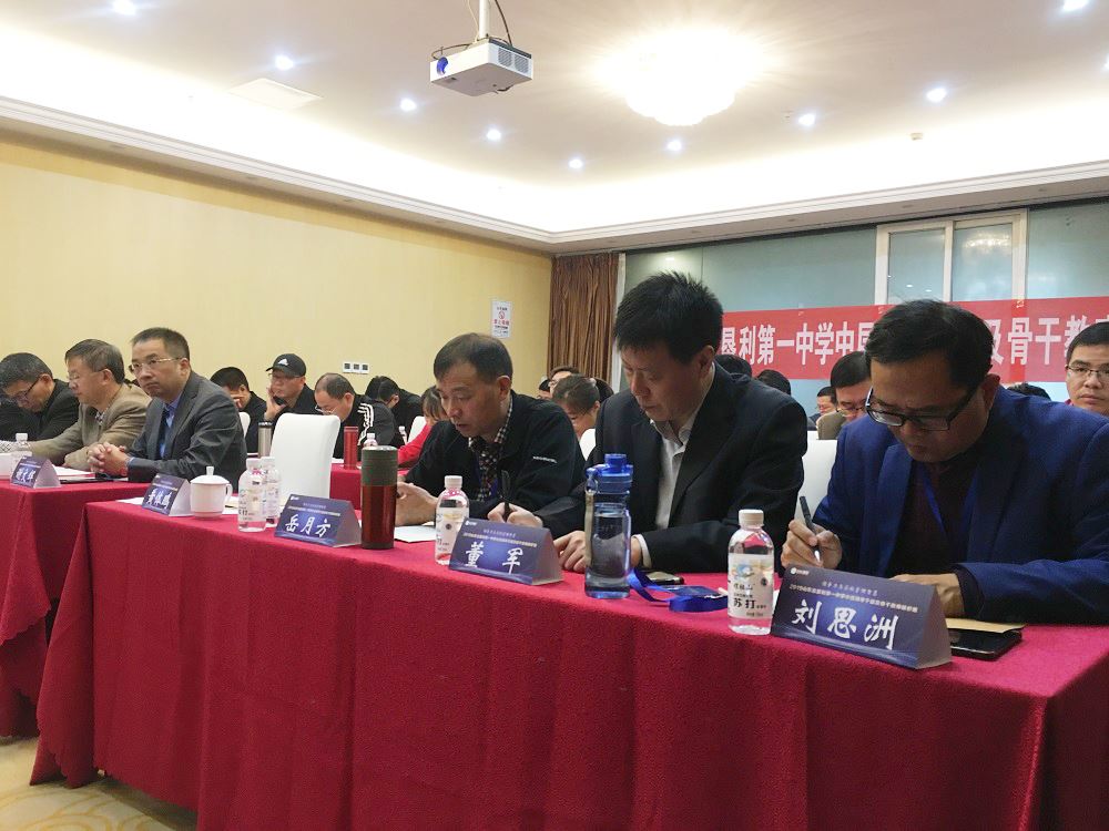 美狮贵宾会·(中国区)官方网站集团有限公司内容图片展示