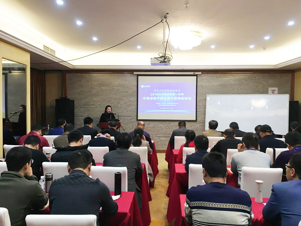 美狮贵宾会·(中国区)官方网站集团有限公司内容图片展示