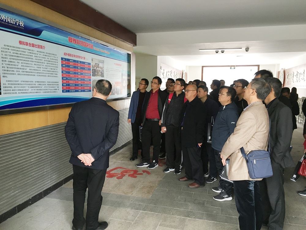 美狮贵宾会·(中国区)官方网站集团有限公司内容图片展示