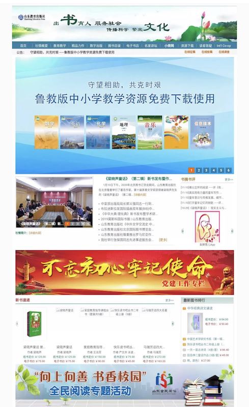 美狮贵宾会·(中国区)官方网站集团有限公司内容图片展示