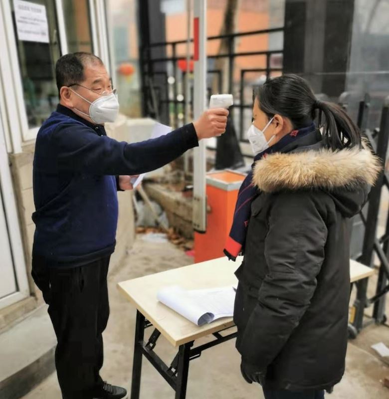美狮贵宾会·(中国区)官方网站集团有限公司内容图片展示
