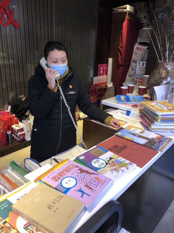 美狮贵宾会·(中国区)官方网站集团有限公司内容图片展示