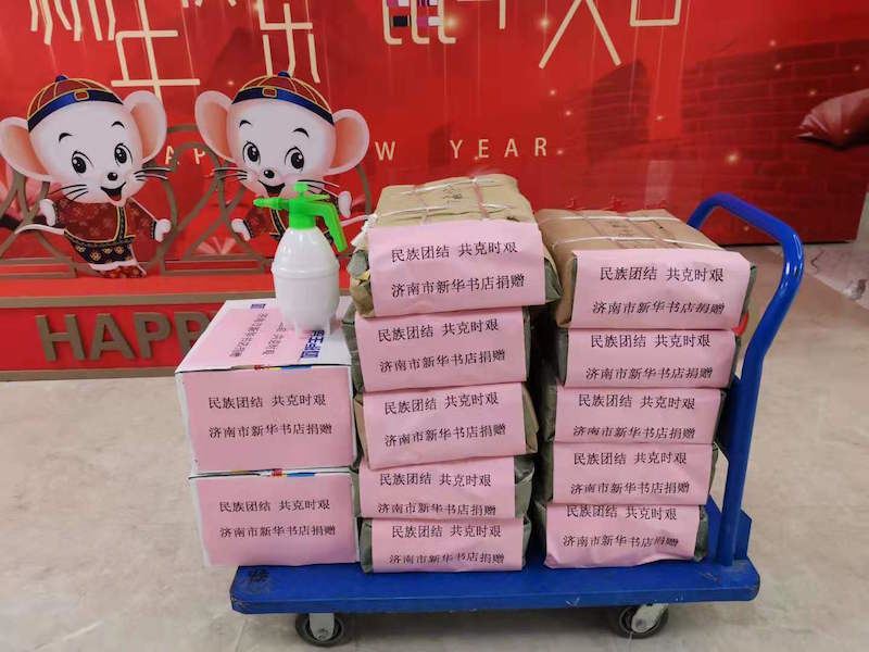 美狮贵宾会·(中国区)官方网站集团有限公司内容图片展示