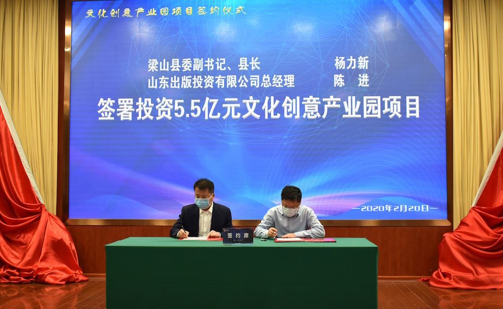 美狮贵宾会·(中国区)官方网站集团有限公司内容图片展示