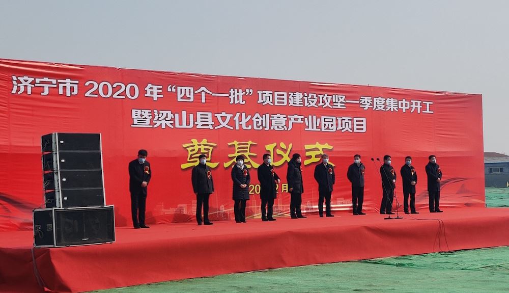 美狮贵宾会·(中国区)官方网站集团有限公司内容图片展示