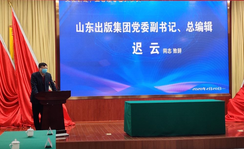 美狮贵宾会·(中国区)官方网站集团有限公司内容图片展示