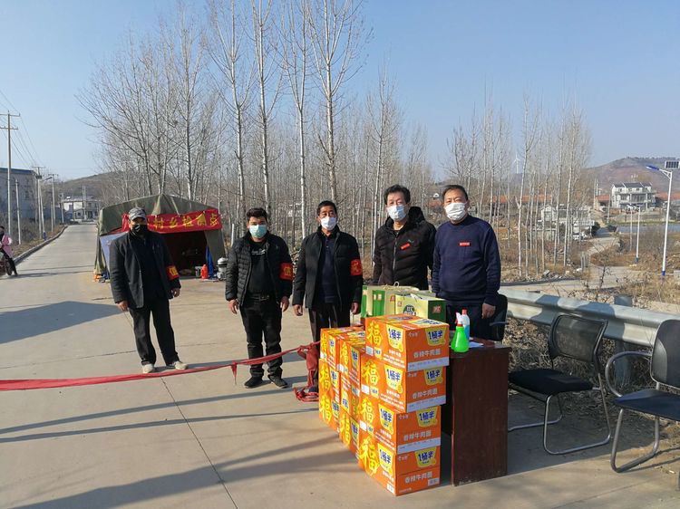 美狮贵宾会·(中国区)官方网站集团有限公司内容图片展示