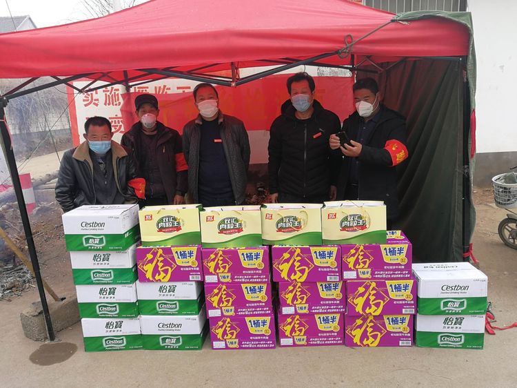 美狮贵宾会·(中国区)官方网站集团有限公司内容图片展示