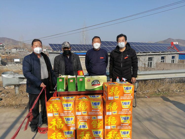 美狮贵宾会·(中国区)官方网站集团有限公司内容图片展示