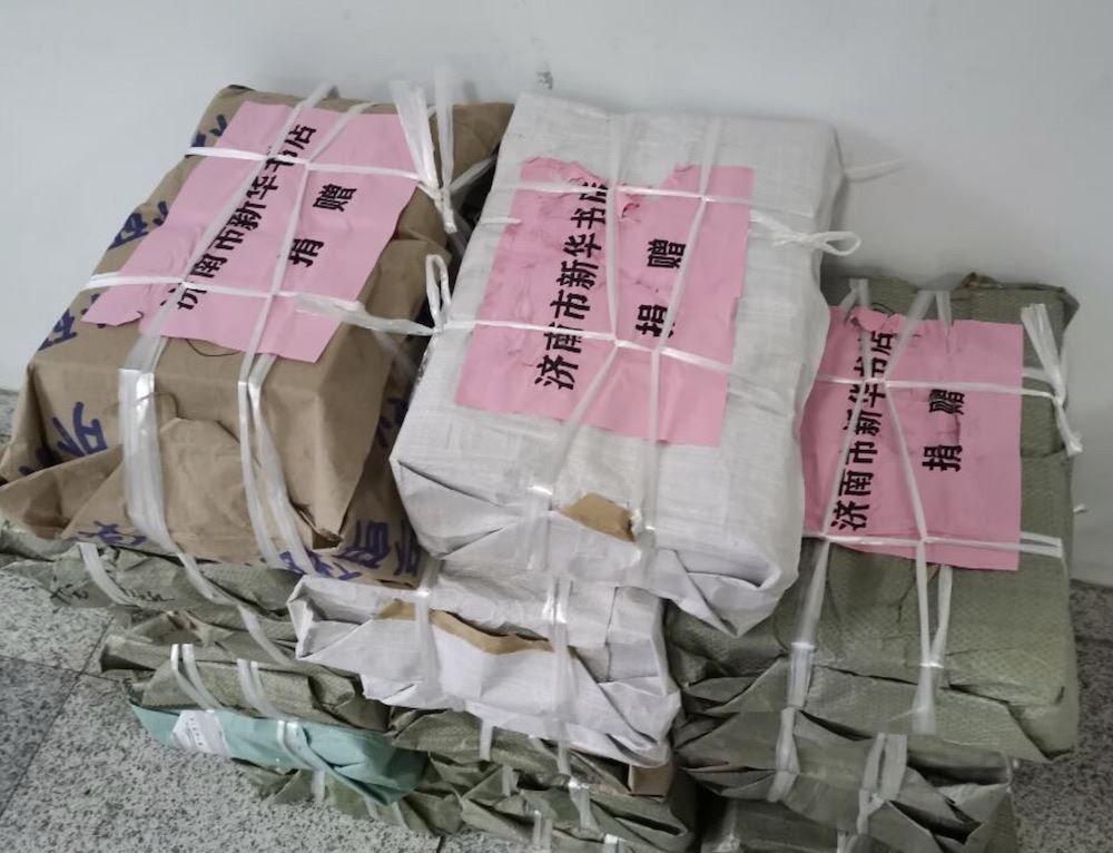 美狮贵宾会·(中国区)官方网站集团有限公司内容图片展示