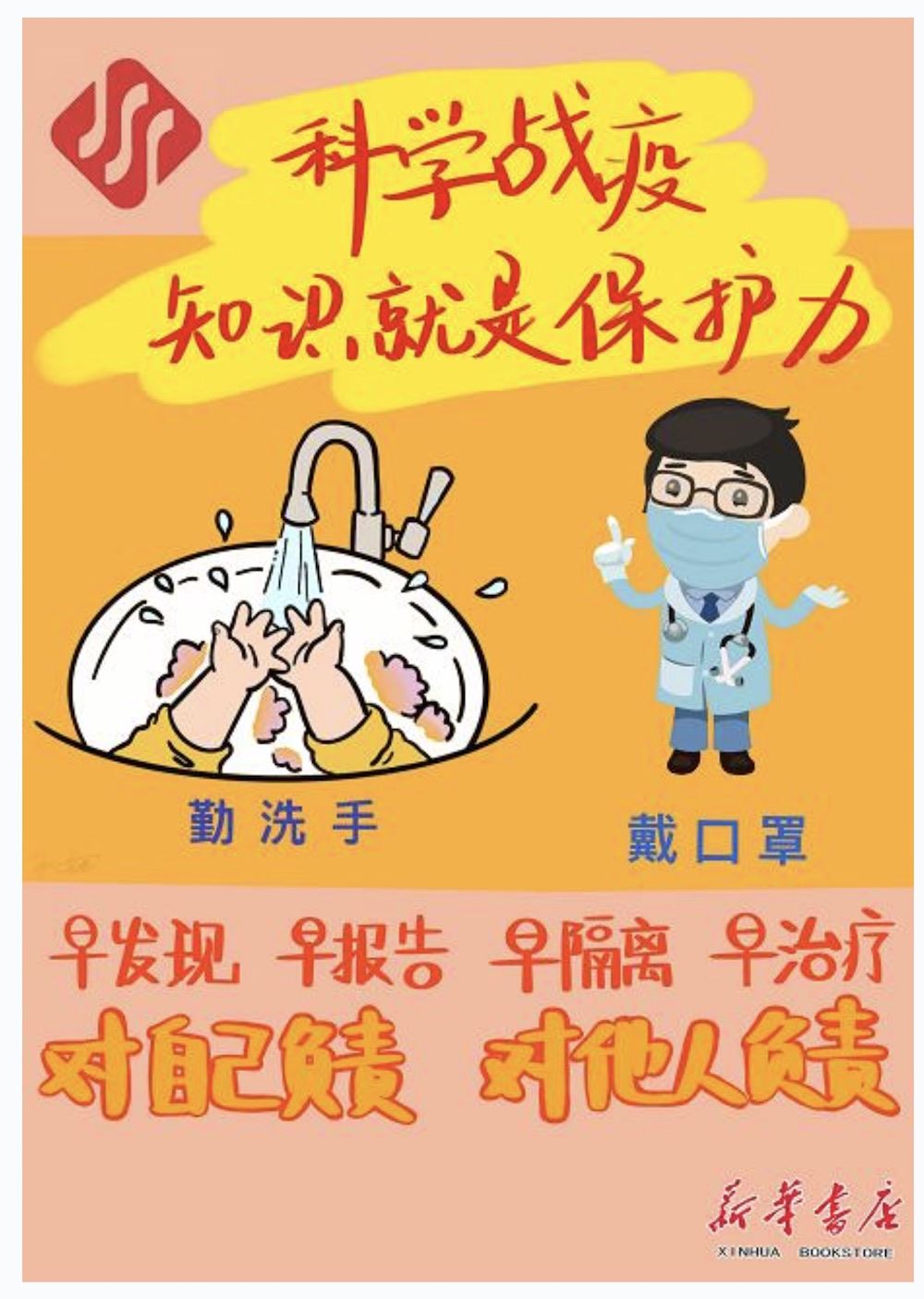 美狮贵宾会·(中国区)官方网站集团有限公司内容图片展示