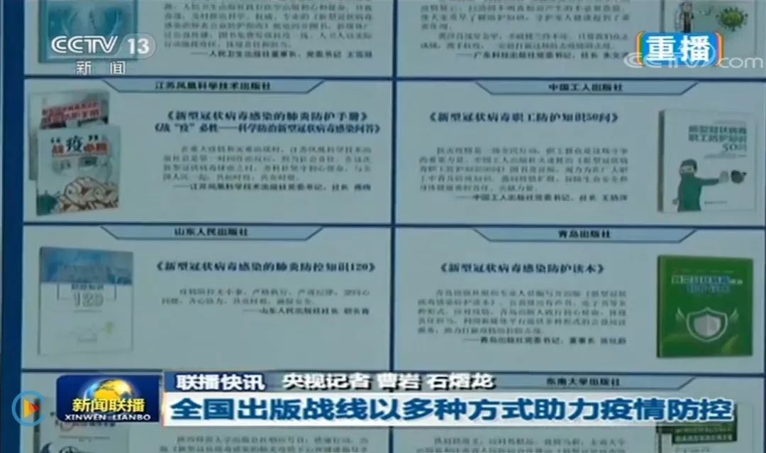 美狮贵宾会·(中国区)官方网站集团有限公司内容图片展示