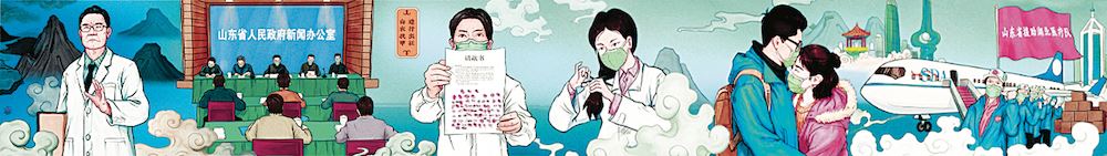 美狮贵宾会·(中国区)官方网站集团有限公司内容图片展示