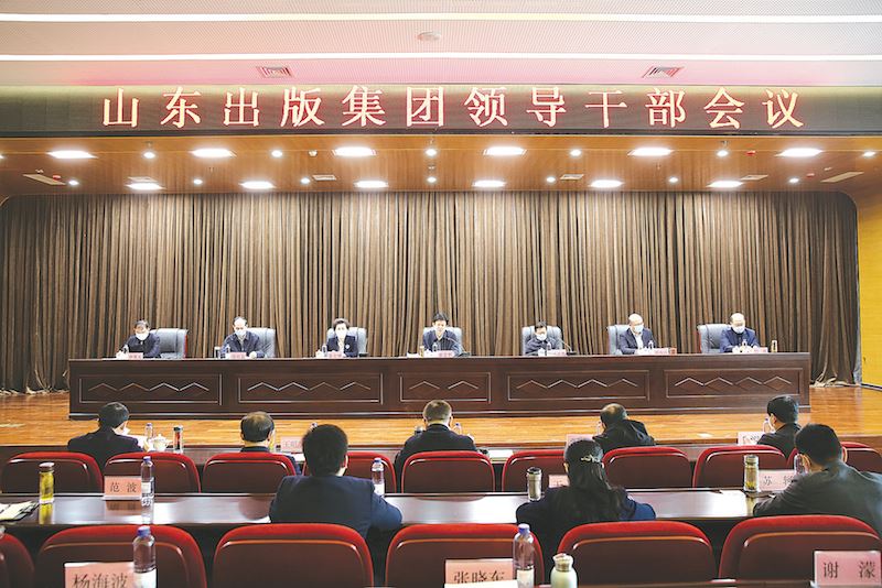 美狮贵宾会·(中国区)官方网站集团有限公司内容图片展示