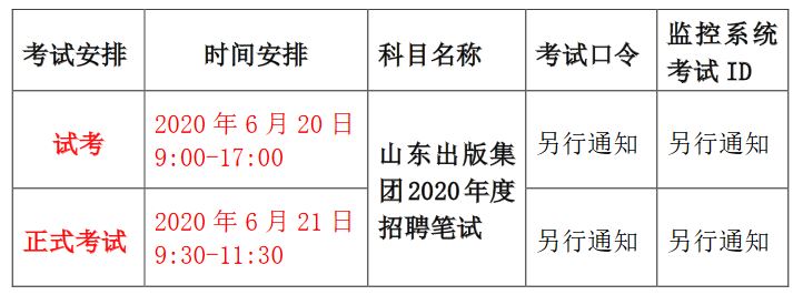 美狮贵宾会·(中国区)官方网站集团有限公司内容图片展示
