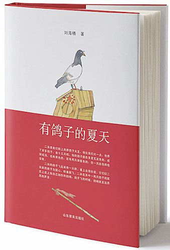 美狮贵宾会·(中国区)官方网站集团有限公司内容图片展示