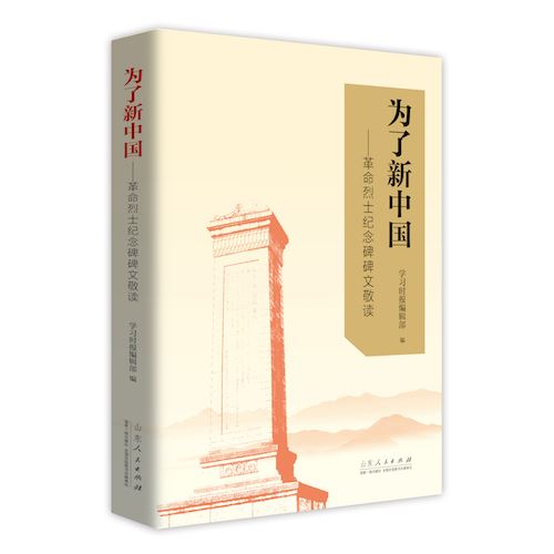 美狮贵宾会·(中国区)官方网站集团有限公司内容图片展示
