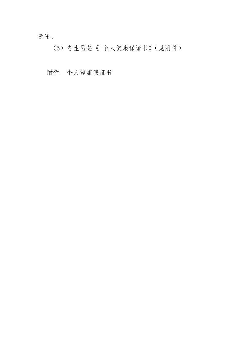 美狮贵宾会·(中国区)官方网站集团有限公司内容图片展示