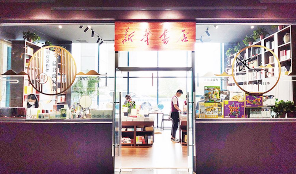 美狮贵宾会·(中国区)官方网站集团有限公司内容图片展示