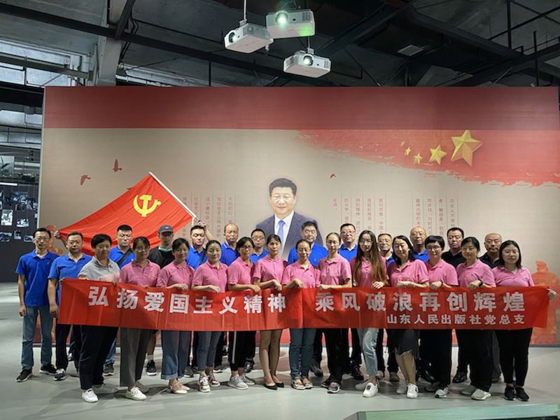 美狮贵宾会·(中国区)官方网站集团有限公司内容图片展示