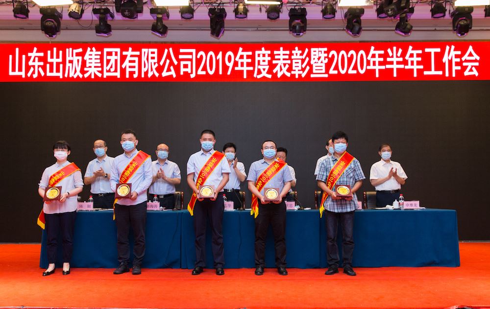 美狮贵宾会·(中国区)官方网站集团有限公司内容图片展示