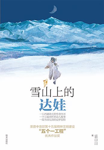 美狮贵宾会·(中国区)官方网站集团有限公司内容图片展示