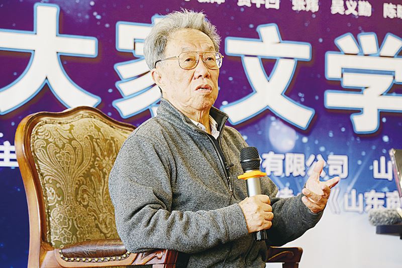 美狮贵宾会·(中国区)官方网站集团有限公司内容图片展示
