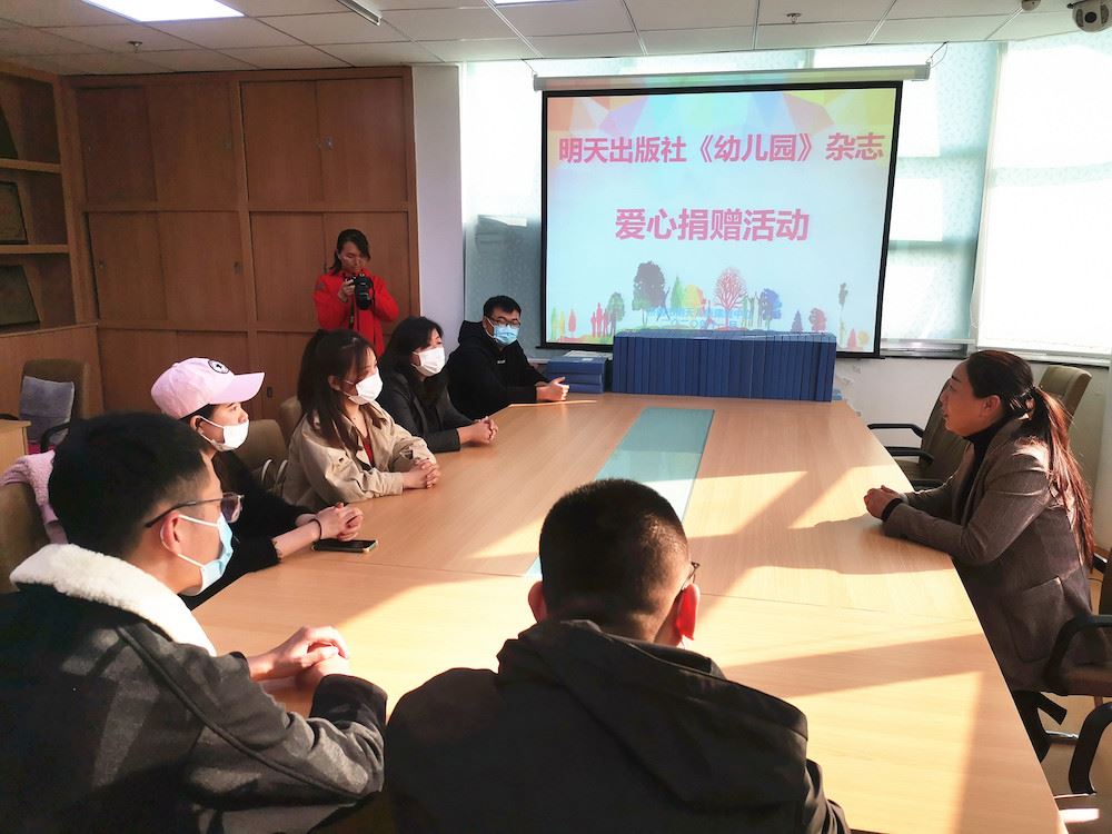 美狮贵宾会·(中国区)官方网站集团有限公司内容图片展示