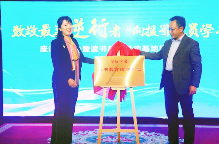 美狮贵宾会·(中国区)官方网站集团有限公司内容图片展示