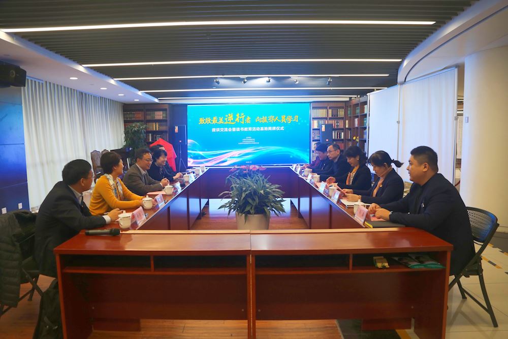 美狮贵宾会·(中国区)官方网站集团有限公司内容图片展示