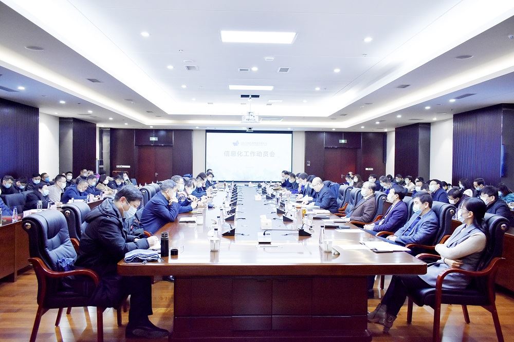 美狮贵宾会·(中国区)官方网站集团有限公司内容图片展示