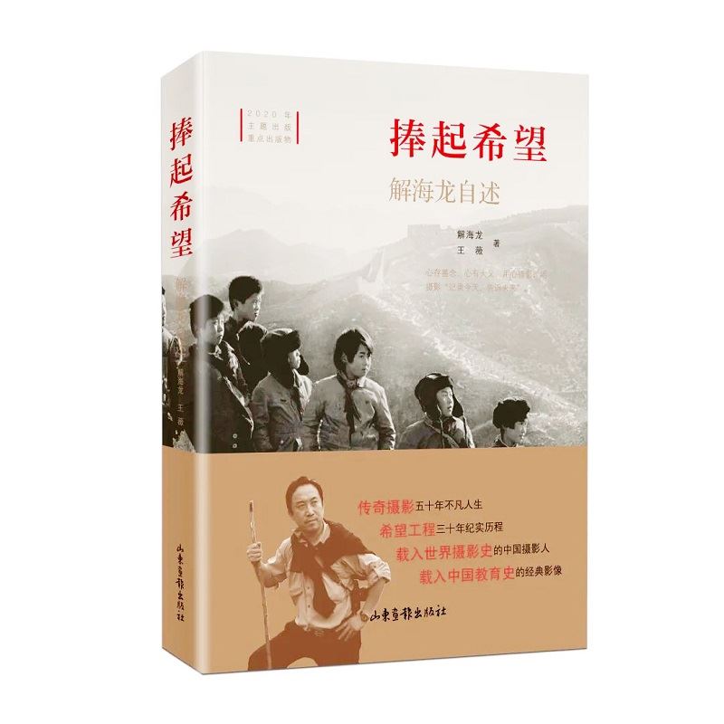 美狮贵宾会·(中国区)官方网站集团有限公司内容图片展示