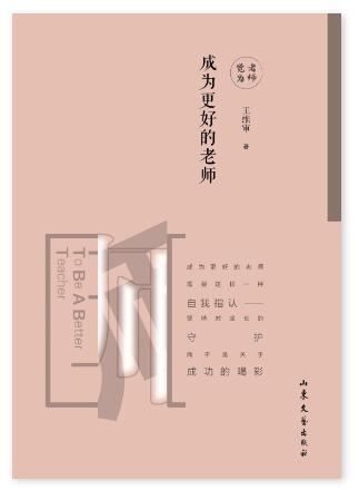 美狮贵宾会·(中国区)官方网站集团有限公司内容图片展示