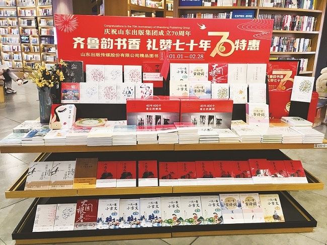 美狮贵宾会·(中国区)官方网站集团有限公司内容图片展示