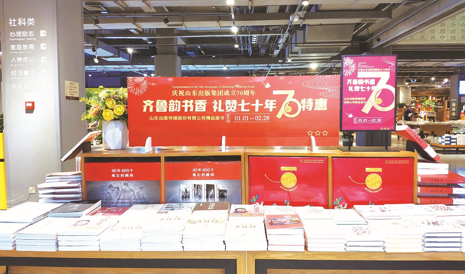 美狮贵宾会·(中国区)官方网站集团有限公司内容图片展示