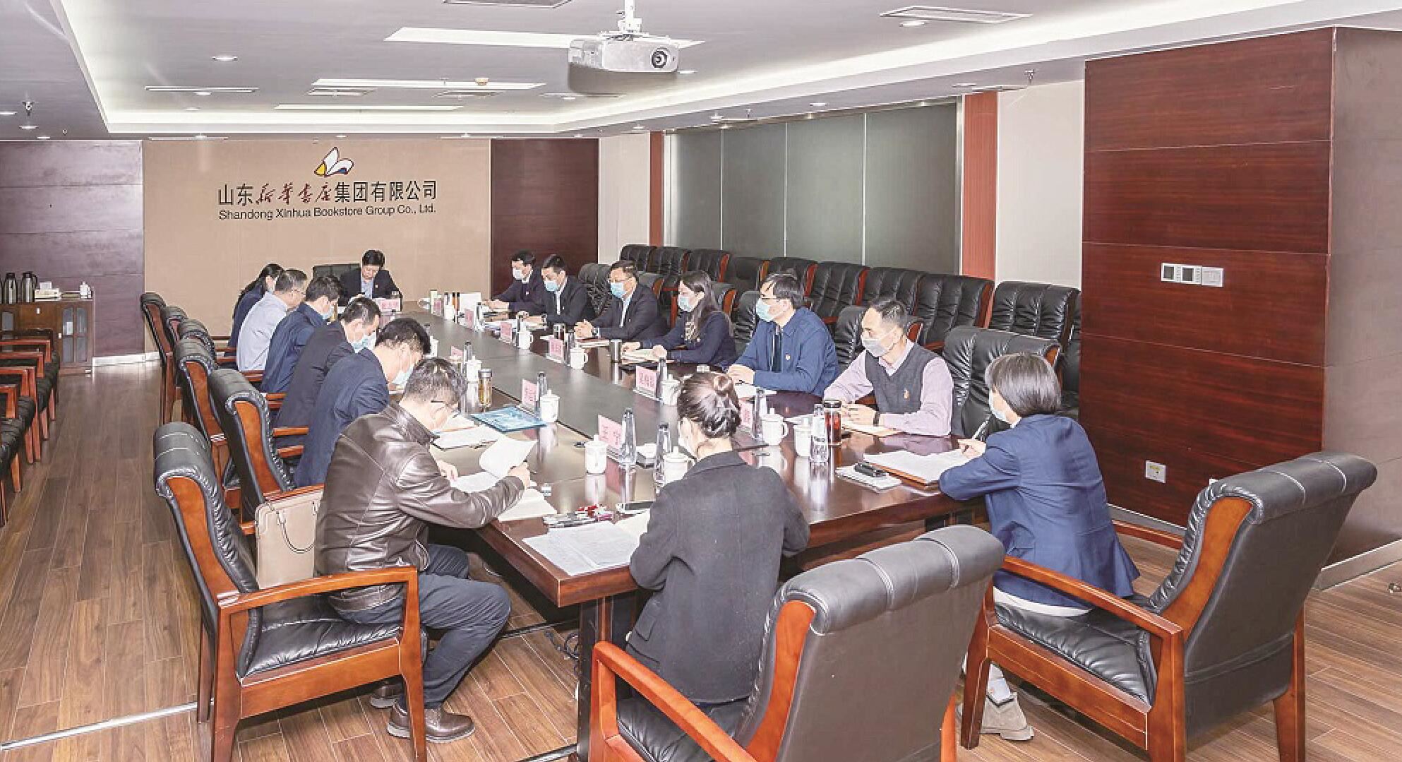 美狮贵宾会·(中国区)官方网站集团有限公司内容图片展示