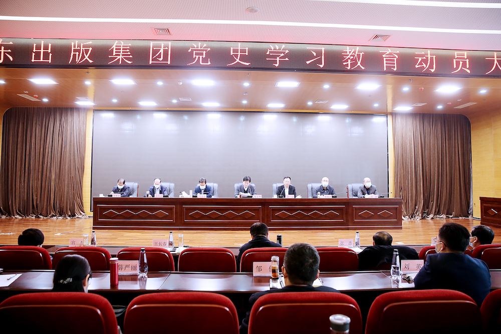 美狮贵宾会·(中国区)官方网站集团有限公司内容图片展示