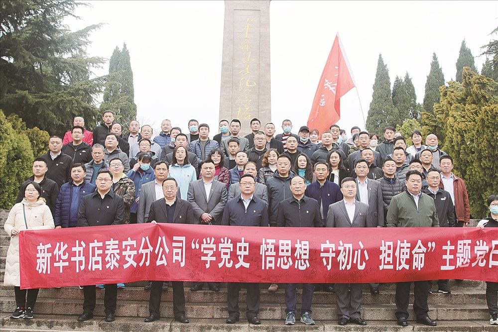 美狮贵宾会·(中国区)官方网站集团有限公司内容图片展示