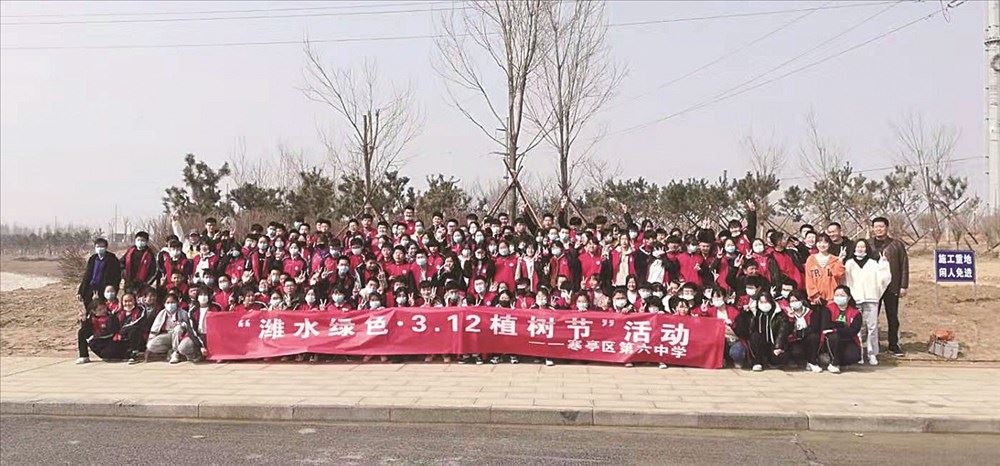 美狮贵宾会·(中国区)官方网站集团有限公司内容图片展示