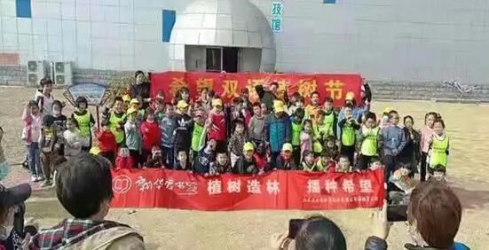 美狮贵宾会·(中国区)官方网站集团有限公司内容图片展示