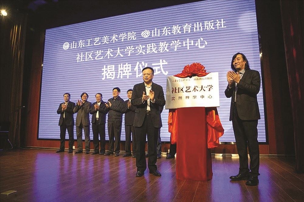 美狮贵宾会·(中国区)官方网站集团有限公司内容图片展示
