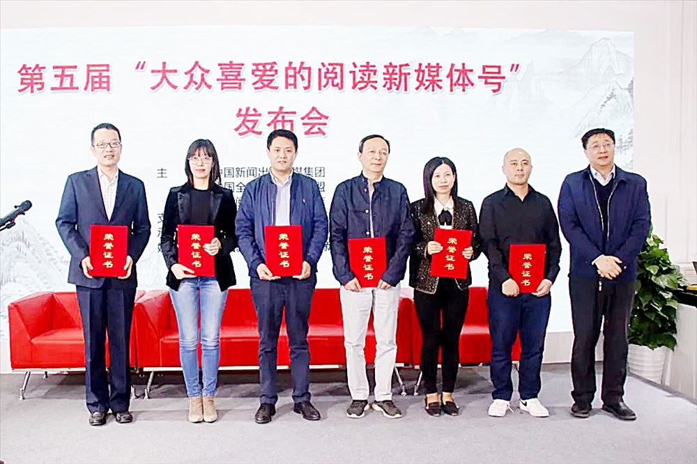 美狮贵宾会·(中国区)官方网站集团有限公司内容图片展示