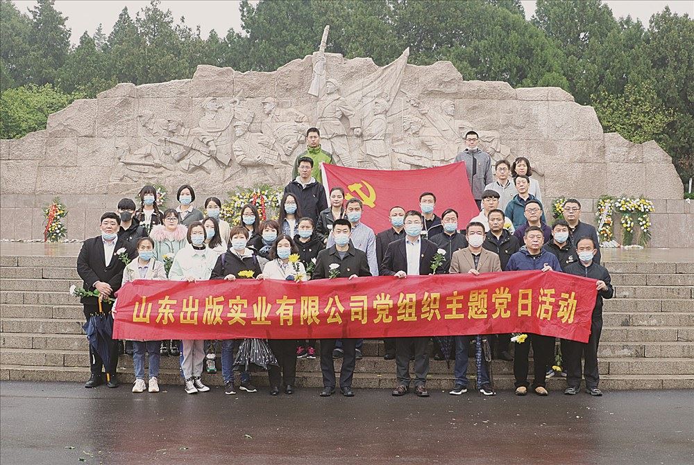 美狮贵宾会·(中国区)官方网站集团有限公司内容图片展示